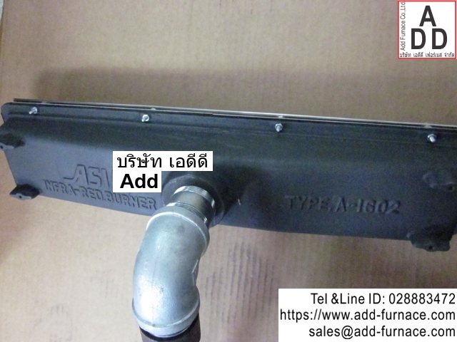 infrared burner type a 1602(4)